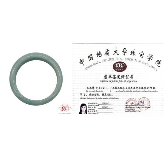 【肌容雪】天然緬甸A貨果綠滿圈翡翠手鐲 編號205(鐲寬54.8mm #17.5號) 【肌容雪】天然緬甸A貨果綠滿圈翡翠手鐲 編號205(鐲寬54.8mm #17.5號)