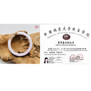 【肌容雪】天然緬甸A貨粉春撒金翡翠特色手鐲 編號206 (鐲寬54.5mm #17.5號)