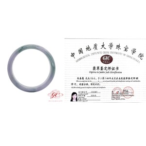 【肌容雪】天然緬甸A貨春彩翡翠特色手鐲 編號207(鐲寬58.4mm #19號)
