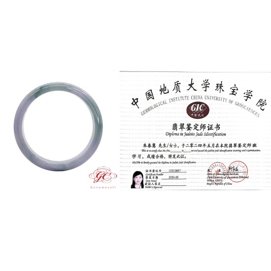 【肌容雪】天然緬甸A貨春彩翡翠特色手鐲 編號207(鐲寬58.4mm #19號) 【肌容雪】天然緬甸A貨春彩翡翠特色手鐲 編號207(鐲寬58.4mm #19號)