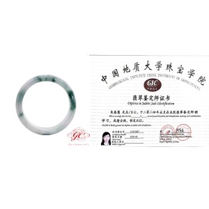 【肌容雪】天然緬甸A貨飄花翡翠手鐲 編號208(鐲寬 57.1mm #18.5號)