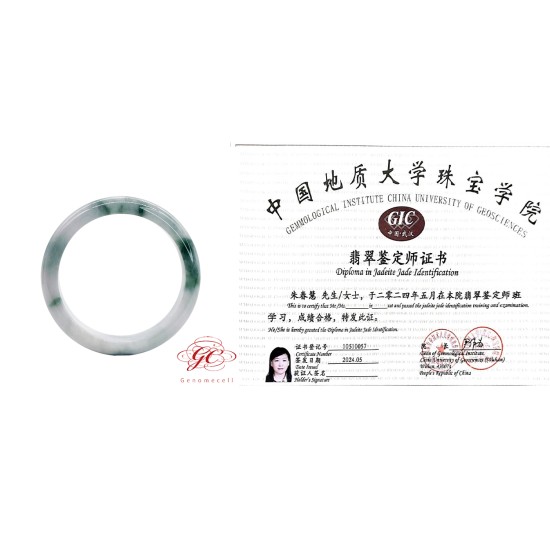 【肌容雪】天然緬甸A貨飄花翡翠手鐲 編號208(鐲寬 57.1mm #18.5號) 【肌容雪】天然緬甸A貨飄花翡翠手鐲 編號208(鐲寬 57.1mm #18.5號)