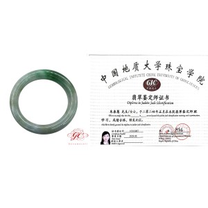 【肌容雪】天然緬甸A貨正揚綠飄花翡翠圓條手鐲 編號209(鐲寬 54.5mm #17.5號)