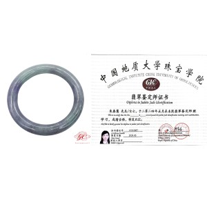 【肌容雪】天然緬甸A貨春彩翡翠特色手鐲 編號213(鐲寬55.2mm #18號)