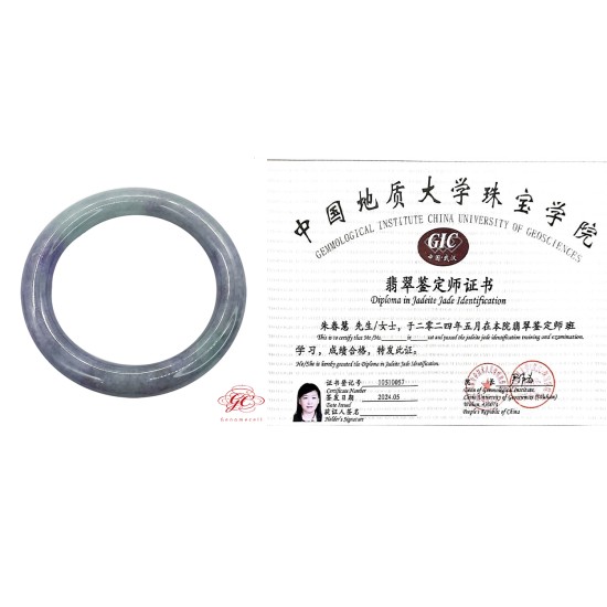 【肌容雪】天然緬甸A貨春彩翡翠特色手鐲 編號213(鐲寬55.2mm #18號) 【肌容雪】天然緬甸A貨春彩翡翠特色手鐲 編號213(鐲寬55.2mm #18號)