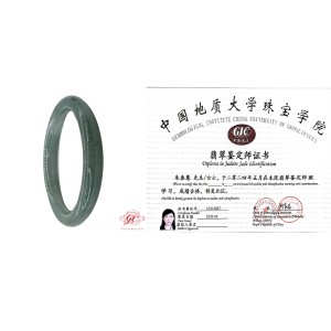 【肌容雪】天然緬甸A貨冰飄花翡翠圓條手鐲 編號214 (鐲寬54.9mm #17.5號)