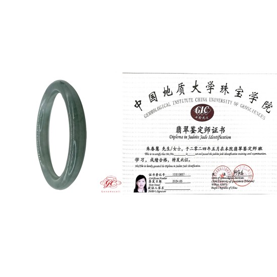 【肌容雪】天然緬甸A貨冰飄花翡翠圓條手鐲 編號214 (鐲寬54.9mm #17.5號) 【肌容雪】天然緬甸A貨冰飄花翡翠圓條手鐲 編號214 (鐲寬54.9mm #17.5號)
