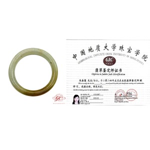 【肌容雪】天然緬甸A貨冰紅翡翠美人手鐲 編號218 (鐲寬52.7mm #17號)
