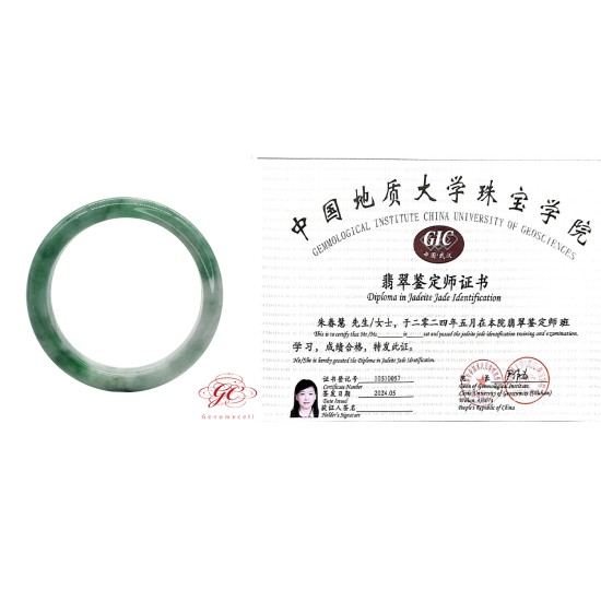 【肌容雪】天然緬甸A貨白底飄綠花翡翠手鐲 編號219(鐲寬56.3mm #18號)