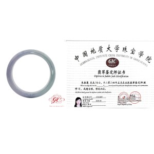 【肌容雪】天然緬甸春彩翡翠手鐲 編號221(鐲寬55.8mm #18號)