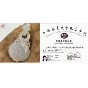 【肌容雪】天然緬甸A貨白冰翡翠酒壺吊墜 編號222