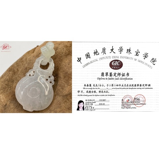 【肌容雪】天然緬甸A貨白冰翡翠酒壺吊墜 編號222 【肌容雪】天然緬甸A貨白冰翡翠酒壺吊墜 編號222