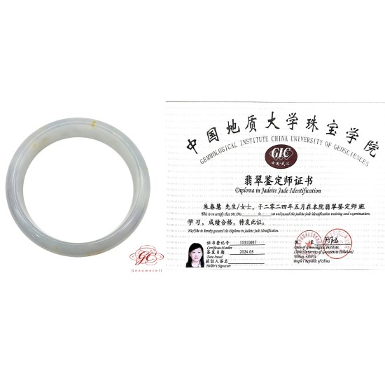 【肌容雪】天然緬甸A貨灑金翡翠特色美鐲  編號224 (鐲寬 58.4mm #19號)