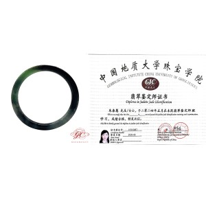 【肌容雪】天然緬甸翡翠綠毛烏機叮噹手鐲A貨 編號225 (鐲寬56.9mm #18.5號)