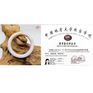 【肌容雪】天然緬甸A貨粉底灑金翡翠特色美鐲 編號230 (鐲寬57.1mm  #18.5號)