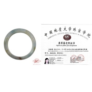 【肌容雪】天然緬甸翡翠正冰手鐲A貨 編號231 (鐲寬56.6mm #18.5號)