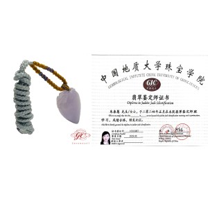 【肌容雪】天然緬甸翡翠吊飾 編號232