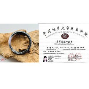 【肌容雪】天然緬甸冰膠粉春烏雞翡翠手鐲A貨 編號235(鐲寬57.7mm #18.5號 )