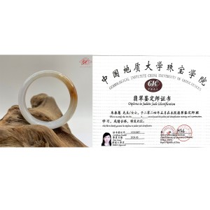 【肌容雪】天然緬甸A貨冰紅翡翡翠手鐲 編號236 (鐲寬 58.3mm #19號)