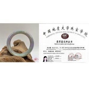 【肌容雪】天然緬甸A貨糯冰紫春煥彩翡翠手鐲 編號237 (鐲寬 54.8mm #17.5號)