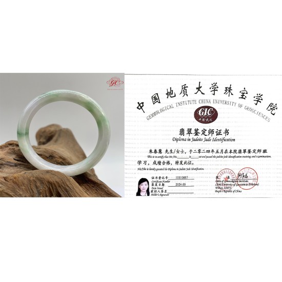 【肌容雪】天然緬甸A貨白裡青貴妃翡翠手鐲 編號238  (鐲寬 57.2mm #18.5號 )