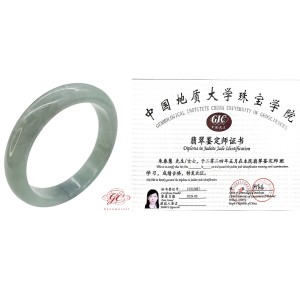 【肌容雪】天然緬甸冰芹翡翠手鐲A貨 編號239 (鐲寬57mm #18.5號)