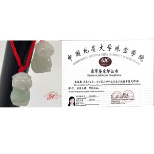 【肌容雪】天然緬甸A貨翡翠老虎造型吊飾 編號24 
