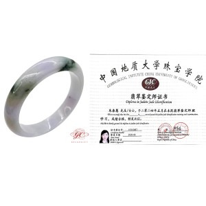 【肌容雪】天然緬甸糯冰煥彩翡翠手鐲A貨 編號240(鐲寬58.2 附錦盒附鑑定證書)