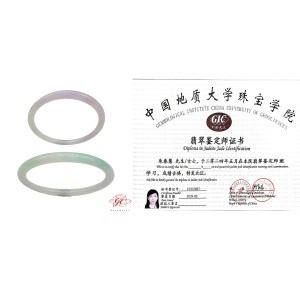 【肌容雪】天然緬甸冰膠粉春叮噹鐲翡翠手鐲A貨 編號242(綠鐲寬56.4mm #18號、粉鐲寬57.6mm #18.5號)