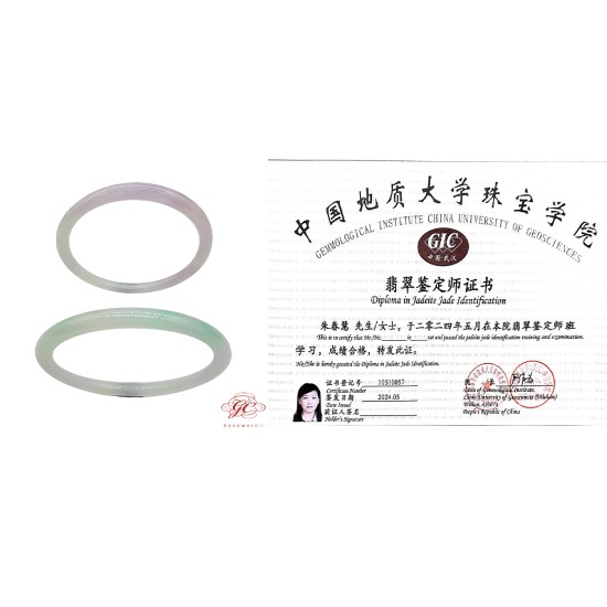 【肌容雪】天然緬甸冰膠粉春叮噹鐲翡翠手鐲A貨 編號242(綠鐲寬56.4mm #18號、粉鐲寬57.6mm #18.5號)