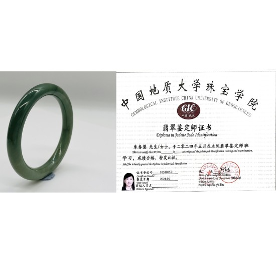 【肌容雪】天然緬甸湖水綠翡翠圓條美人手鐲A貨 編號49 (鐲寬55mm #17.5號) 【肌容雪】天然緬甸湖水綠翡翠圓條美人手鐲A貨 編號49 (鐲寬55mm #17.5號)