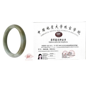 【肌容雪】天然緬甸糯冰翡翠特色手鐲A貨 編號56 (鐲寬63.3mm #20.5號)
