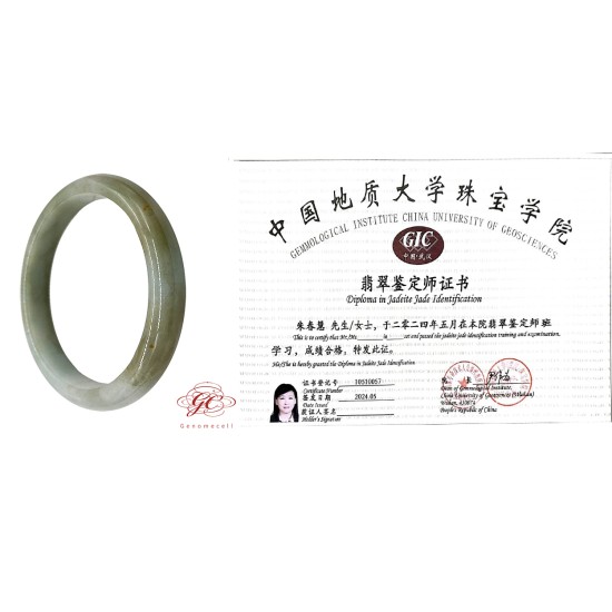 【肌容雪】天然緬甸糯冰翡翠特色手鐲A貨 編號56 (鐲寬63.3mm #20.5號) 【肌容雪】天然緬甸糯冰翡翠特色手鐲A貨 編號56 (鐲寬63.3mm #20.5號)