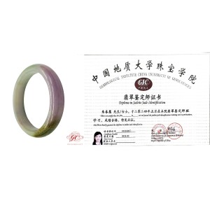 【肌容雪】天然緬甸粉春帶彩翡翠手鐲A貨 編號60 (鐲寬53.3mm #17號)