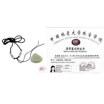 【肌容雪】天然緬甸翡翠吊墜 編號67 