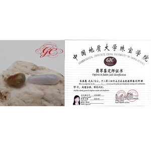 【肌容雪】天然緬甸A貨翡翠造型吊墜 編號68（葉子／葫蘆／茄子）