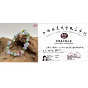 【肌容雪】天然緬甸A貨粉春多彩翡翠手串 編號74