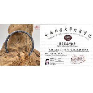 【肌容雪】天然緬甸A貨冰烏機叮噹翡翠手鐲 編號76 (鐲寬 58.3mm #19號)