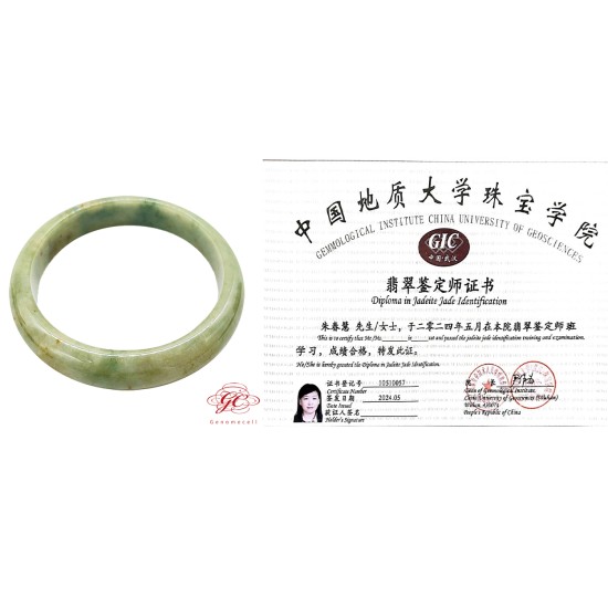 【肌容雪】緬甸天然A貨湖水綠飄花翡翠手鐲 編號82 (鐲寬57.3mm #18.5號) 【肌容雪】緬甸天然A貨湖水綠飄花翡翠手鐲 編號82 (鐲寬57.3mm #18.5號)