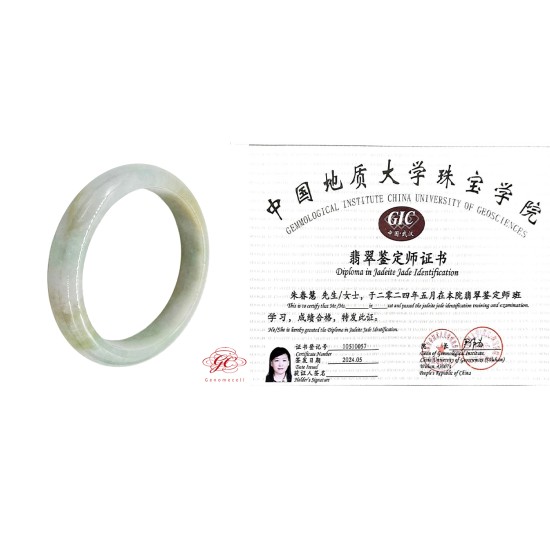 【肌容雪】天然緬甸A貨飄花翡翠特色手鐲 編號84 (鐲寬57.3mm #18.5號) 【肌容雪】天然緬甸A貨飄花翡翠特色手鐲 編號84 (鐲寬57.3mm #18.5號)