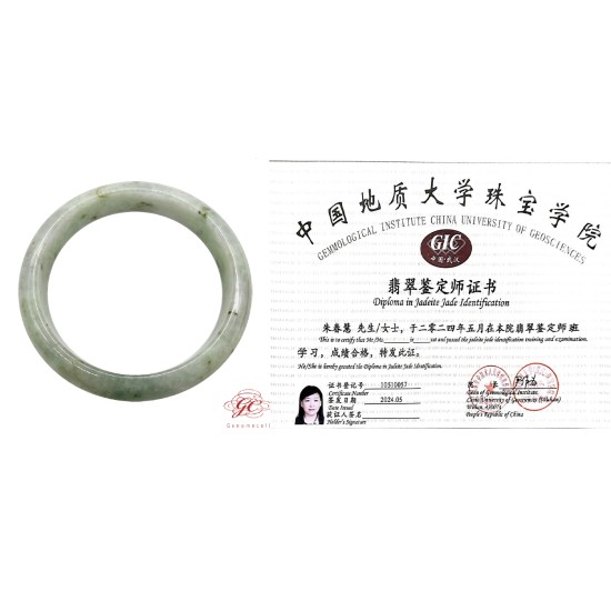 【肌容雪】天然緬甸翡翠飄花手鐲A貨-編號91 (鐲寬57.1mm #18.5號) 【肌容雪】天然緬甸翡翠飄花手鐲A貨-編號91 (鐲寬57.1mm #18.5號)