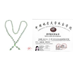 【肌容雪】天然緬甸A貨綠花翡翠四葉草造型珠手串 編號92