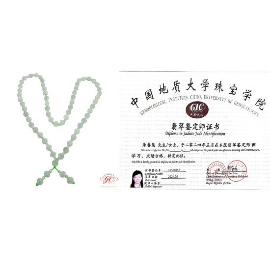 【肌容雪】天然緬甸A貨綠花翡翠四葉草造型珠手串 編號92 【肌容雪】天然緬甸A貨綠花翡翠四葉草造型珠手串 編號92