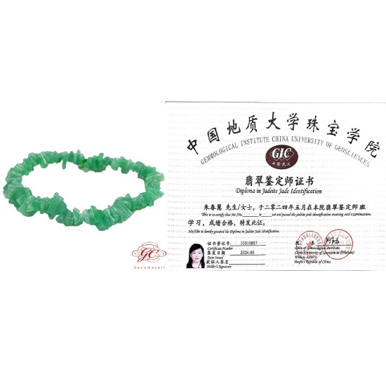 【肌容雪】天然緬甸翡翠手串 編號95 【肌容雪】天然緬甸翡翠手串 編號95