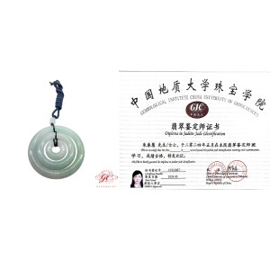 【肌容雪】天然緬甸A貨春彩翡翠三圈子母扣環吊飾 編號98 