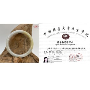 【肌容雪】天然緬甸A貨紫底黃翡翠特色手鐲 編號99 (鐲寬55.6mm#18號)