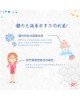 【肌容雪】長鎂菌 15包(單一活性芽孢乳酸菌) (18億菌數) 【肌容雪】長鎂菌 15包(單一活性芽孢乳酸菌) (18億菌數)