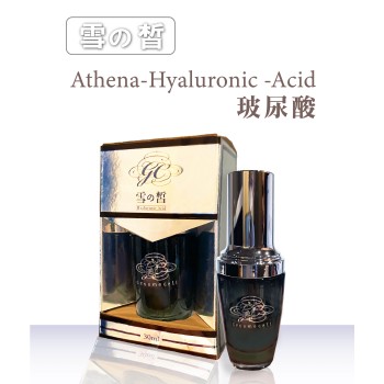 雪之皙 Athena-Hyaluronic -Acid玻尿酸原液 30ml
