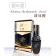 雪之皙 Athena-Hyaluronic -Acid玻尿酸原液 30ml