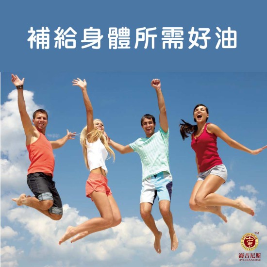【特惠六入組合】靚仔黃金果369-30顆 【特惠六入組合】靚仔黃金果369-30顆